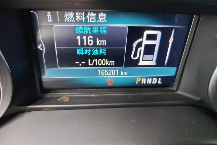 Used Buick Envision 2017 20T Two-Wheel Drive Leading Version Odometer Close Up