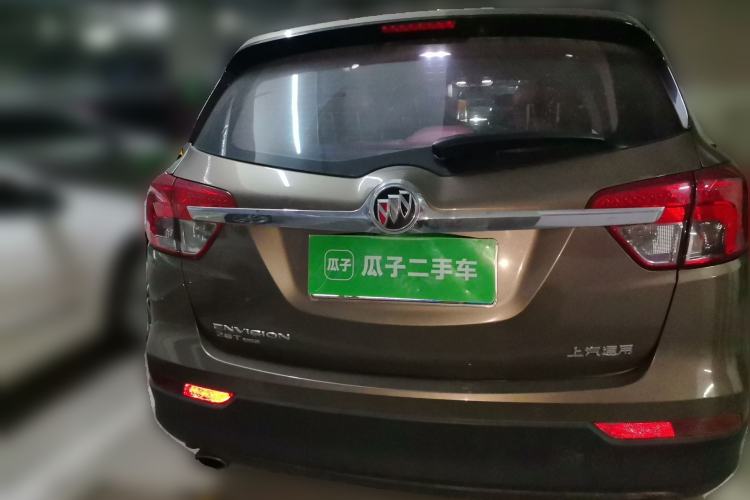 Used Buick Envision 2017 28T Four-Wheel Drive Elite Model Rear