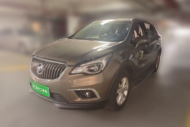 Used Buick Envision 2017 28T Four-Wheel Drive Elite Model