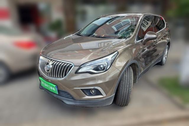 Used Buick Envision 2017 28T Four-Wheel Drive Elite Model