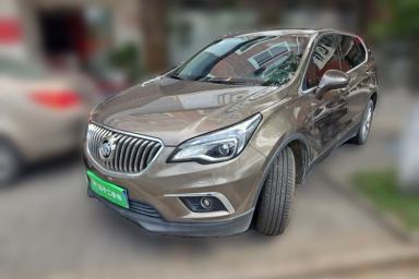 Used Buick Envision 2017 28T Four-Wheel Drive Elite Model