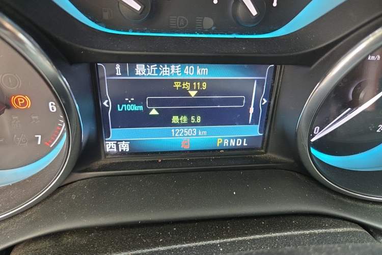 Used Buick Envision 2017 28T Four-Wheel Drive Elite Model Odometer Close Up