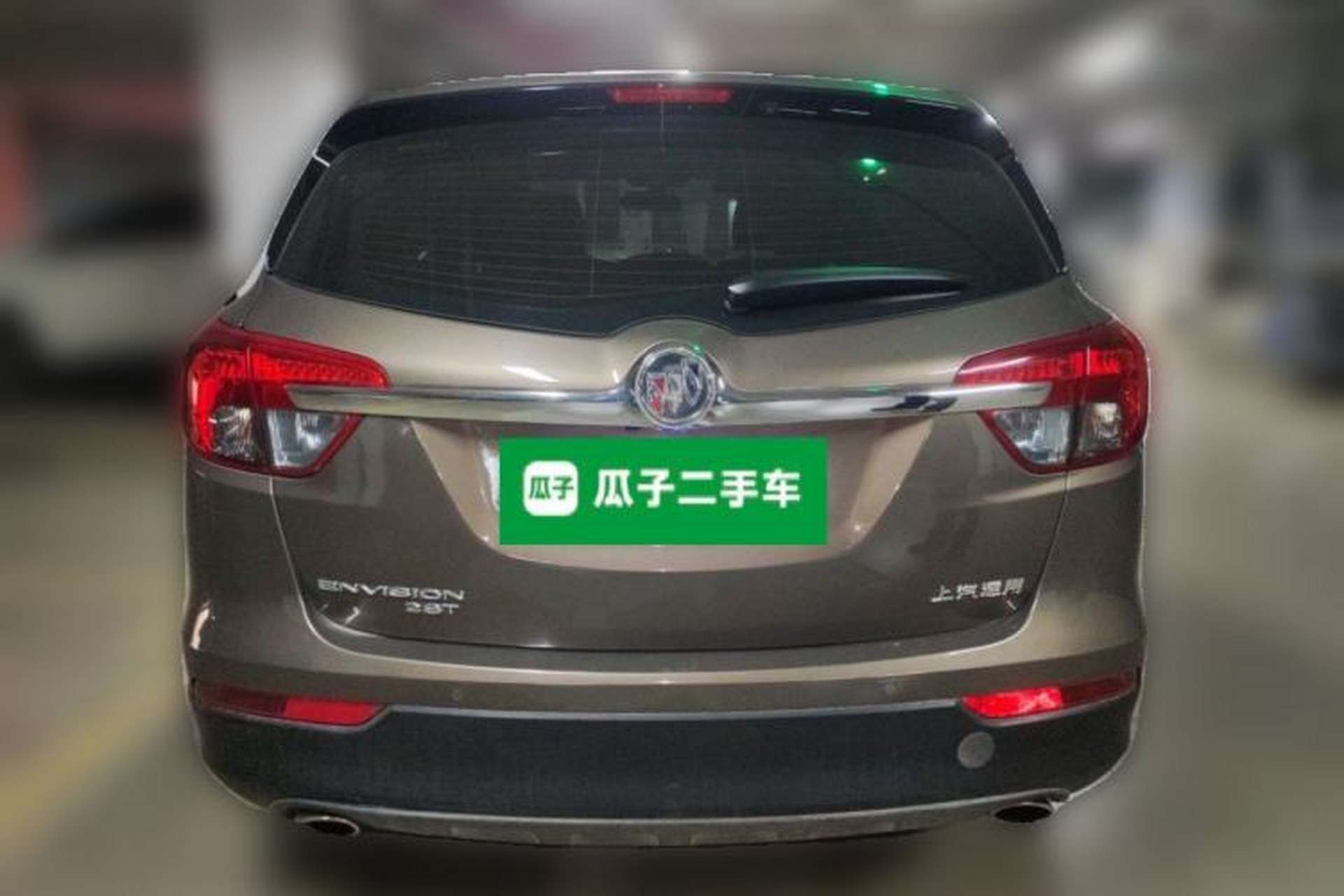 Used Buick Envision 2017 28T Four-Wheel Drive Elite Model Rear