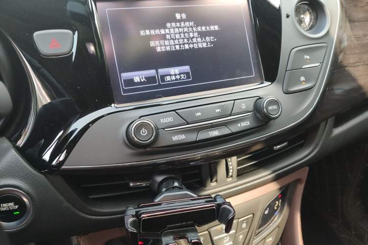 Used Buick Envision 2017 20T Two-Wheel Drive Elite Version Audio And AC Panel