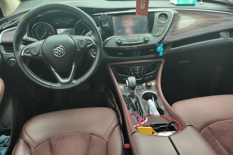 Used Buick Envision 2017 28T Four-Wheel Drive Elite Model Center Console