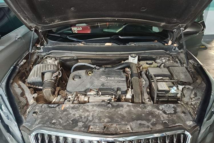 Used Buick Envision 2017 20T Two-Wheel Drive Elite Version Engine Bay