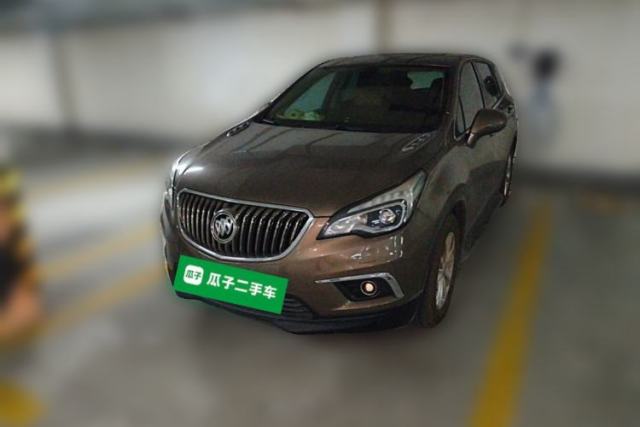 Ojetý Buick Envision 2017 28T Four-Wheel Drive Elite Model