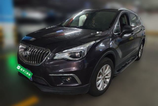 Used Buick Envision 2017 28T Four-Wheel Drive Elite Model