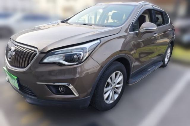 Used Buick Envision 2017 28T Four-Wheel Drive Elite Model