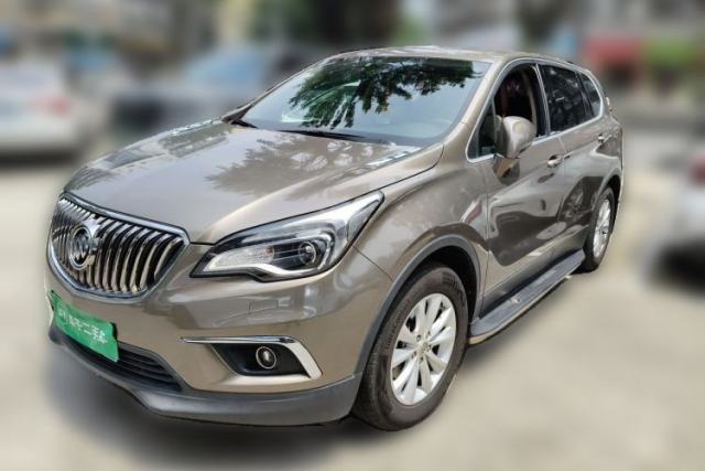 Used Buick Envision 2017 28T Four-Wheel Drive Elite Model