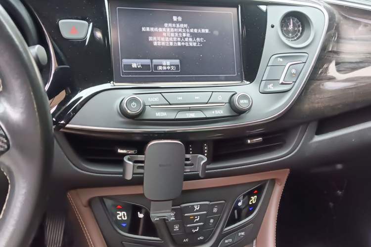 Used Buick Envision 2017 20T Two-Wheel Drive Luxury Model Audio And AC Panel