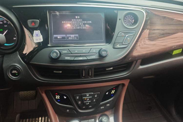 Used Buick Envision 2017 20T Two-Wheel Drive Luxury Model Audio And AC Panel