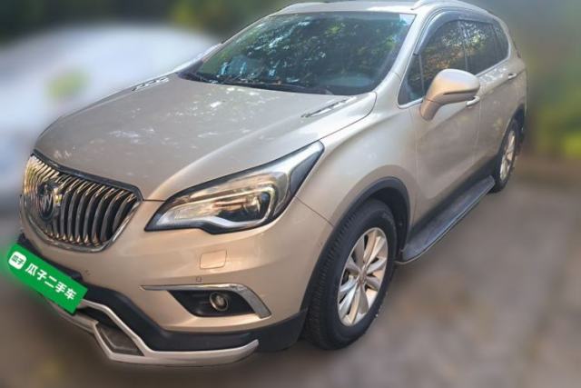 Used Buick Envision 2017 28T Four-Wheel Drive Luxury Model