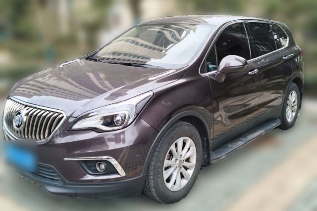 Used Buick Envision 2017 28T Four-Wheel Drive Elite Model
