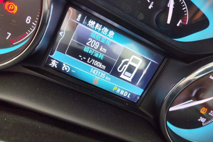 Used Buick Envision 2017 28T Four-Wheel Drive Elite Model Odometer Close Up