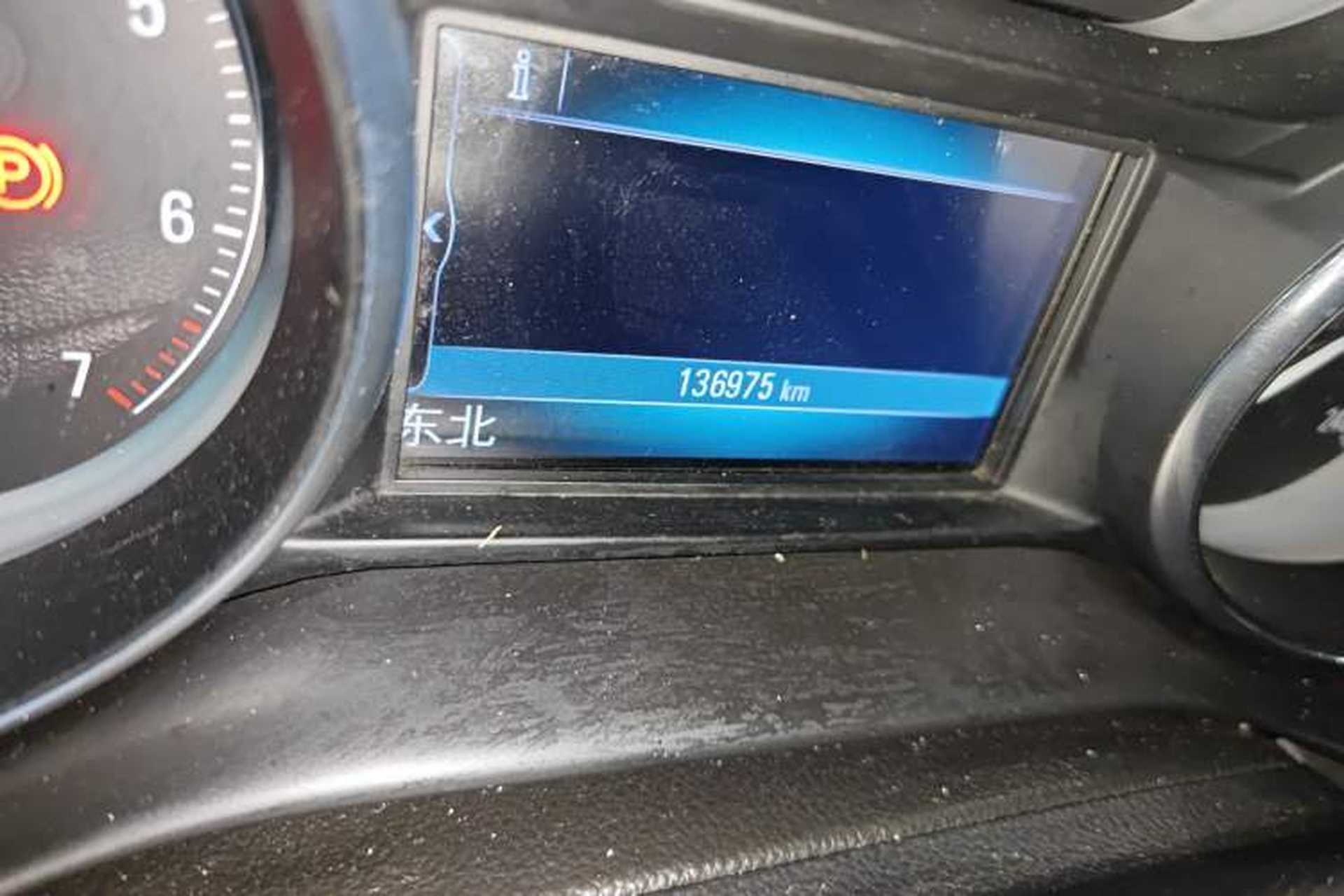 Used Buick Envision 2017 20T Two-Wheel Drive Luxury Model Odometer Close Up