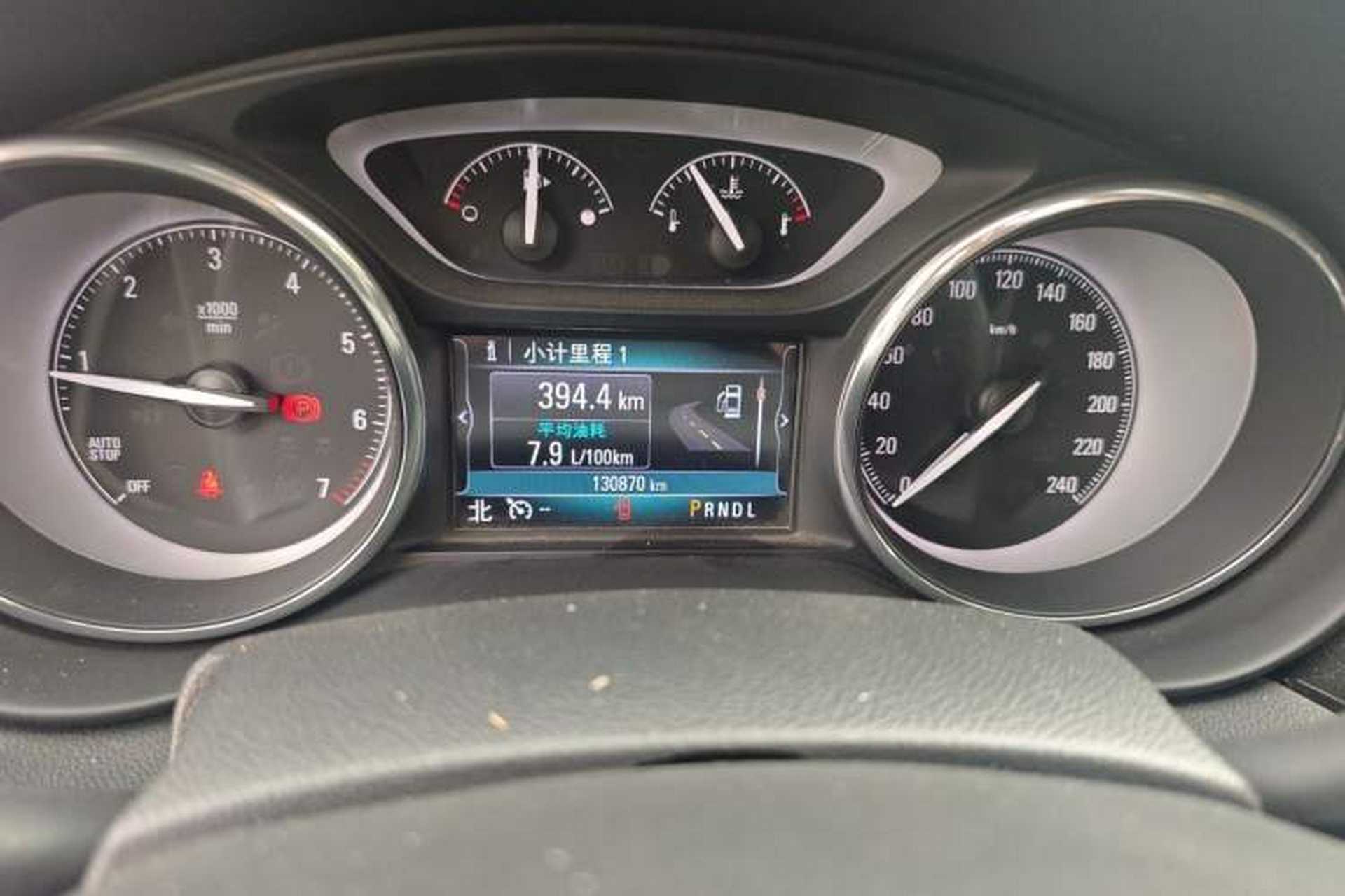 Used Buick Envision 2017 20T Two-Wheel Drive Luxury Model Odometer Close Up