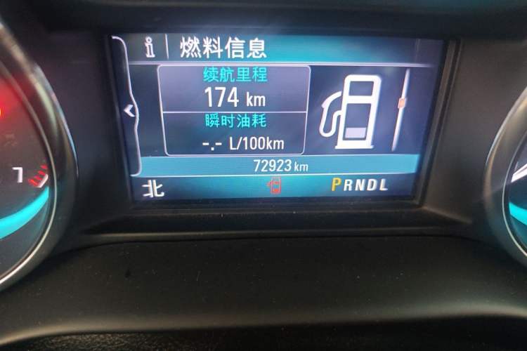 Used Buick Envision 2017 20T Two-Wheel Drive Luxury Model Odometer Close Up