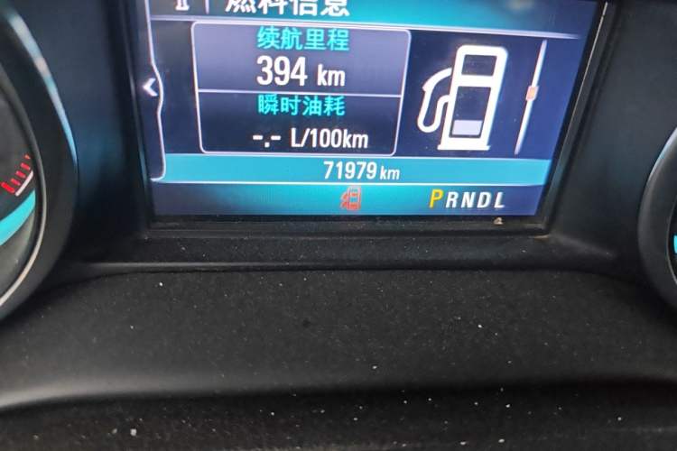 Used Buick Envision 2017 20T Two-Wheel Drive Leading Version Odometer Close Up