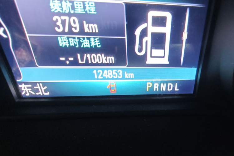 Used Buick Envision 2017 28T Four-Wheel Drive Elite Model Odometer Close Up