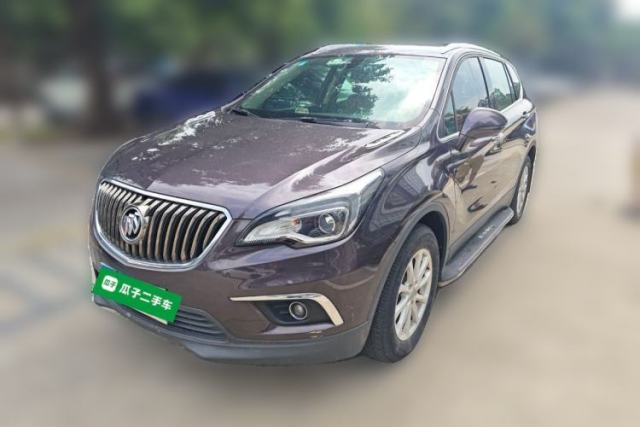 Used Buick Envision 2017 20T Two-Wheel Drive Elite Version