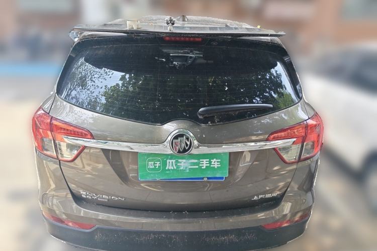 Used Buick Envision 2017 28T Four-Wheel Drive Elite Model Rear
