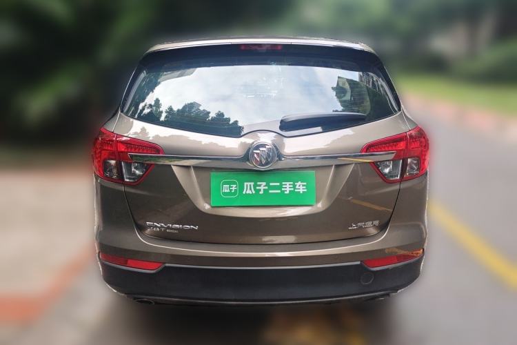 Used Buick Envision 2017 28T Four-Wheel Drive Elite Model Rear