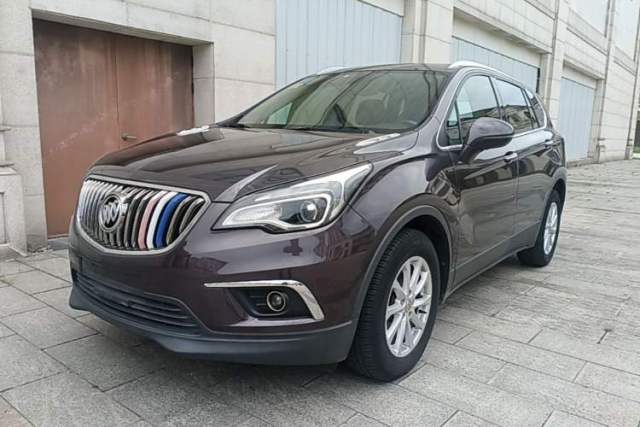 Used Buick Envision 2017 20T Two-Wheel Drive Elite Version