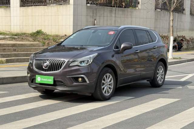 Used Buick Envision 2017 20T Two-Wheel Drive Elite Version