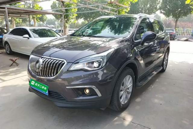 Used Buick Envision 2017 28T Four-Wheel Drive Luxury Model
