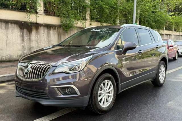 Used Buick Envision 2017 20T Two-Wheel Drive Elite Version