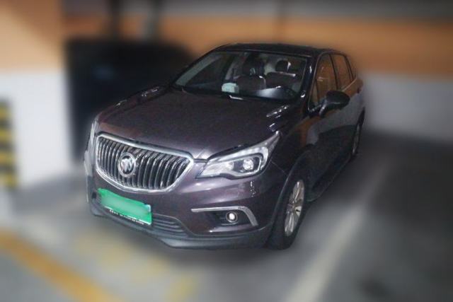 Used Buick Envision 2017 28T Four-Wheel Drive Elite Model