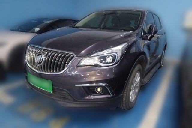 Used Buick Envision 2017 28T Four-Wheel Drive Elite Model