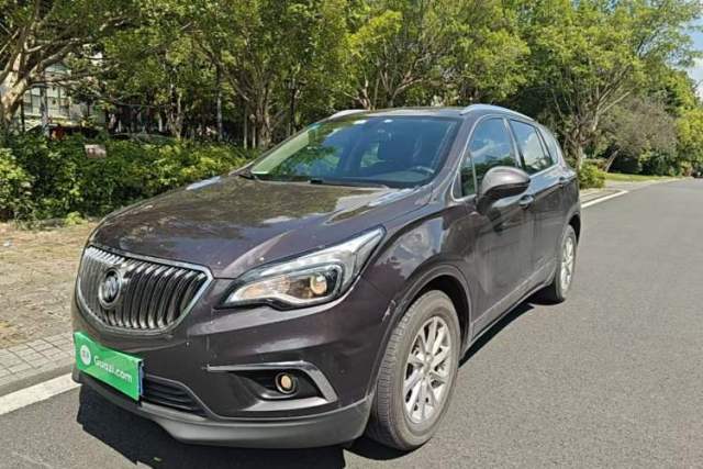Used Buick Envision 2017 20T Two-Wheel Drive Leading Version