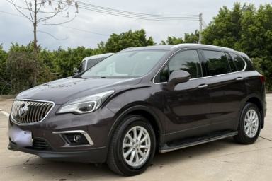 Used Buick Envision 2017 20T Two-Wheel Drive Luxury Model