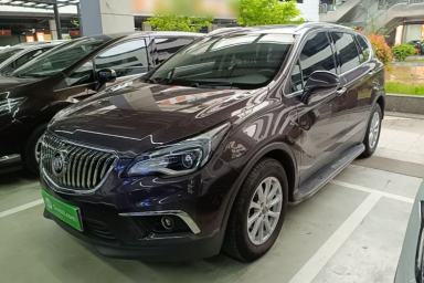 Used Buick Envision 2017 20T Two-Wheel Drive Elite Version