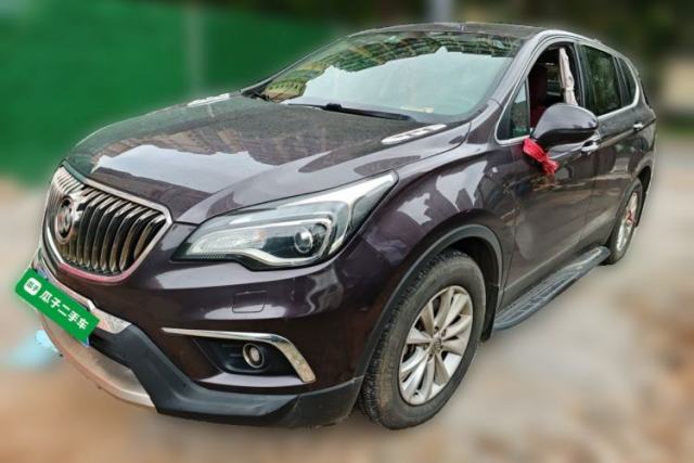 Used Buick Envision 2017 28T Four-Wheel Drive Elite Model