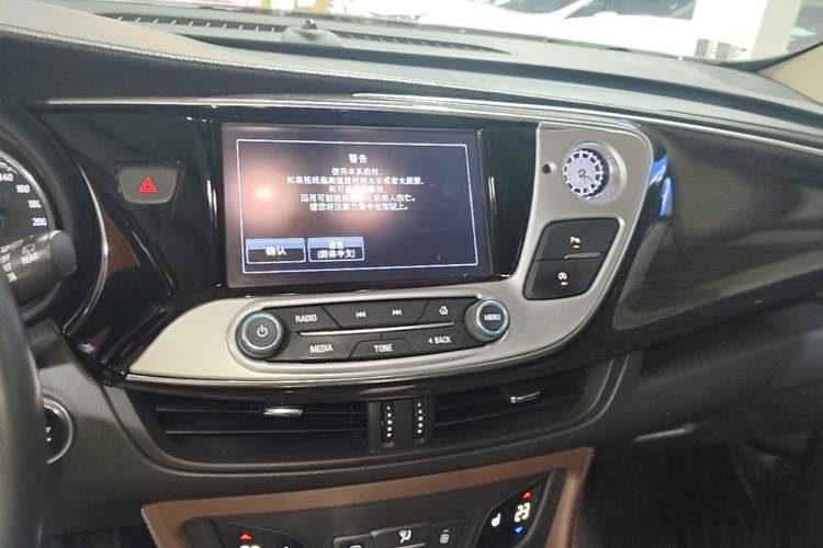 Used Buick Envision 2017 28T Four-Wheel Drive Elite Model Audio And AC Panel