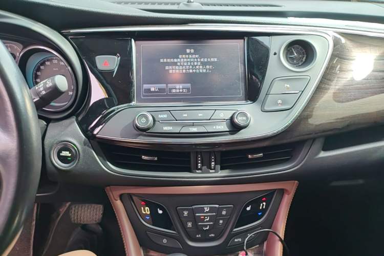Used Buick Envision 2017 28T Four-Wheel Drive Elite Model Audio And AC Panel