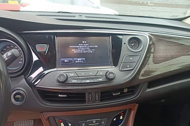 Used Buick Envision 2017 28T Four-Wheel Drive Elite Model Audio And AC Panel