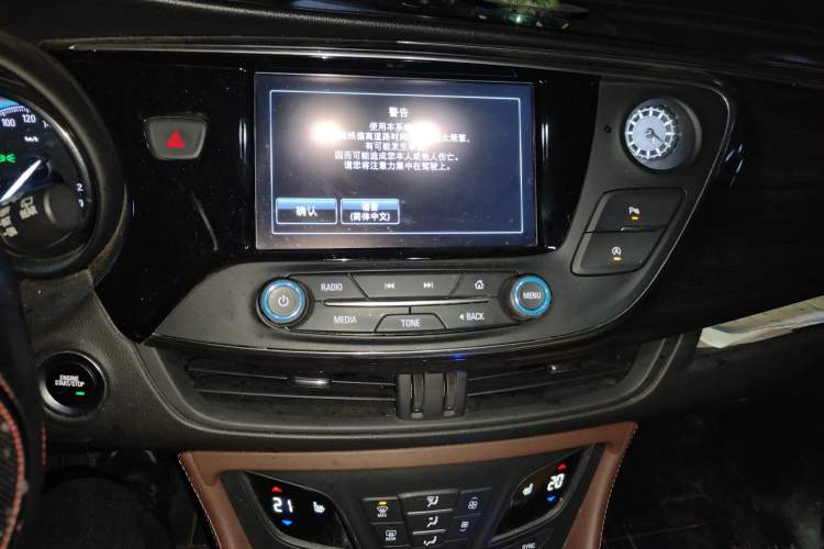 Used Buick Envision 2017 20T Two-Wheel Drive Elite Version Audio And AC Panel