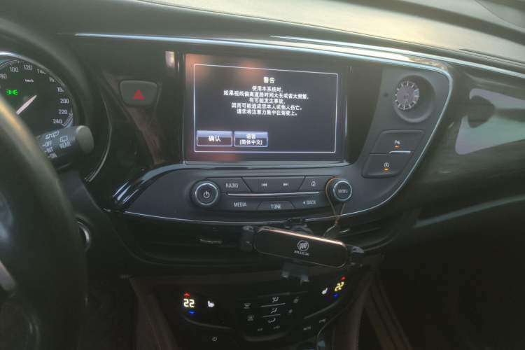 Used Buick Envision 2017 20T Two-Wheel Drive Elite Version Audio And AC Panel