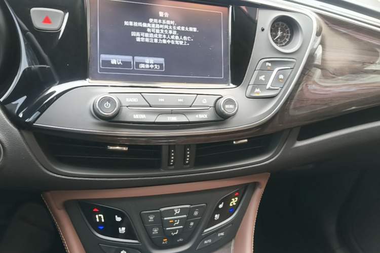 Used Buick Envision 2017 28T Four-Wheel Drive Luxury Model Audio And AC Panel