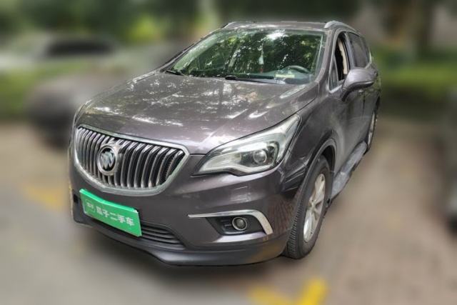 Used Buick Envision 2017 28T Four-Wheel Drive Elite Model