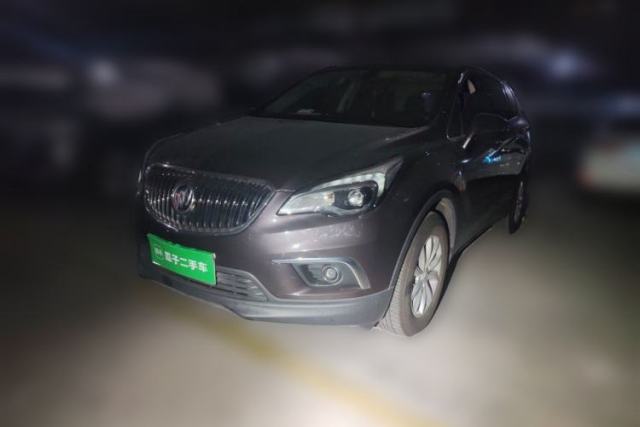 Used Buick Envision 2017 28T Four-Wheel Drive Elite Model
