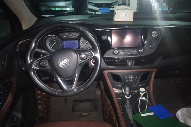 Used Buick Envision 2017 28T Four-Wheel Drive Elite Model Center Console