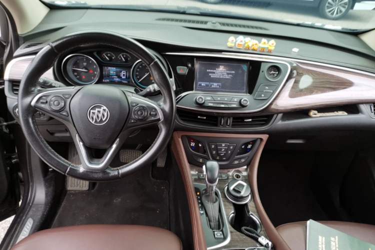 Used Buick Envision 2017 28T Four-Wheel Drive Elite Model Center Console