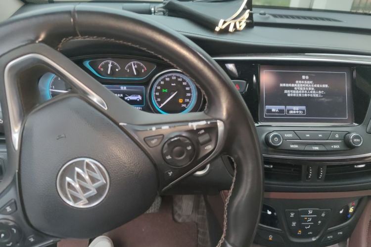 Used Buick Envision 2017 28T Four-Wheel Drive Elite Model Center Console