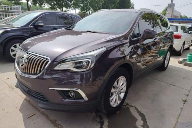 Used Buick Envision 2017 28T Four-Wheel Drive Elite Model