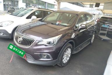 Used Buick Envision 2017 20T Two-Wheel Drive Elite Version